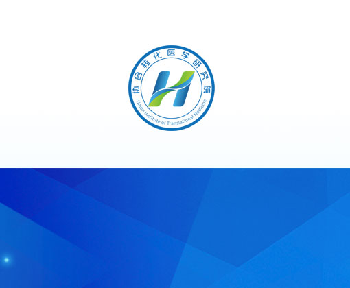 江苏协合检验检测技术有限公司