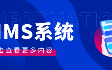 2026年LIMS行业三大趋势与实验室数智化前瞻